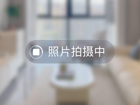 中企云萃森林楼盘图片